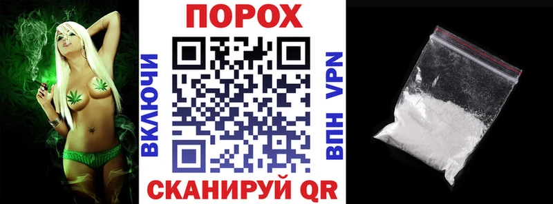 АМФ Розовый  Конаково 