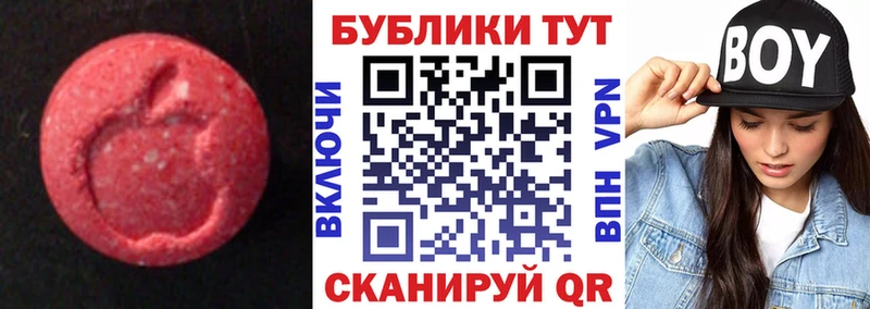 ЭКСТАЗИ Punisher  дарнет шоп  Конаково 