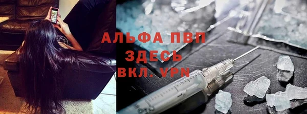 бутик Богданович