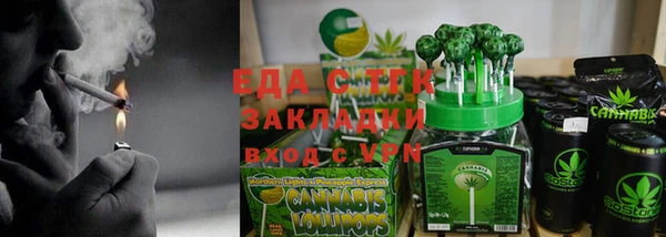 бутик Богданович