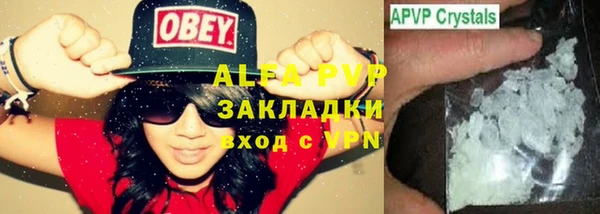 бутик Богданович