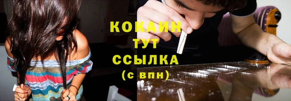 бутик Богданович