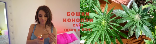 соль курить ск Богородск