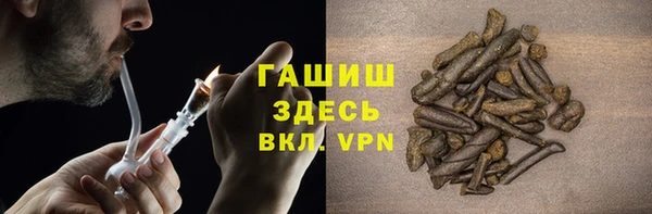 СК Богородицк