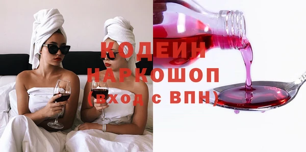 бутик Богданович