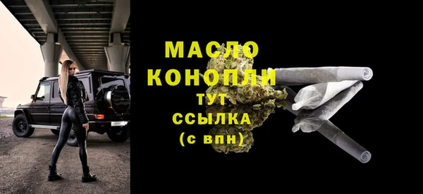 СК Богородицк