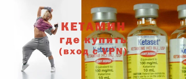 бутик Богданович