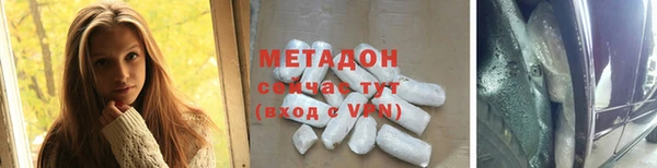 бутик Богданович