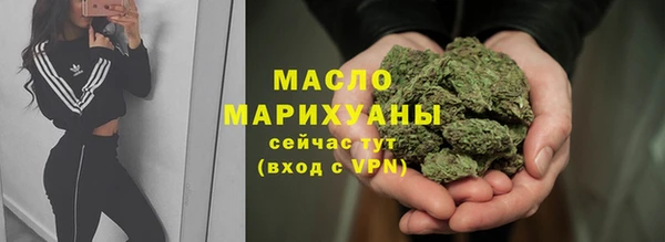 бутик Богданович