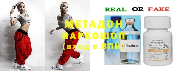 бутик Богданович