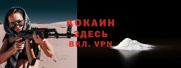 СК Богородицк