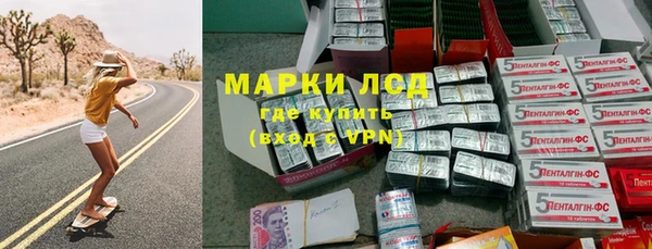 бутик Богданович