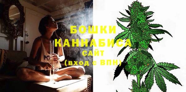 соль курить ск Богородск