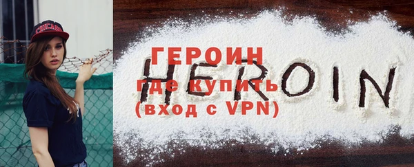 бутик Богданович