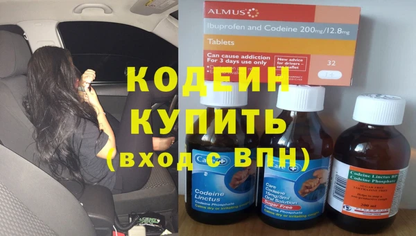 бутик Богданович