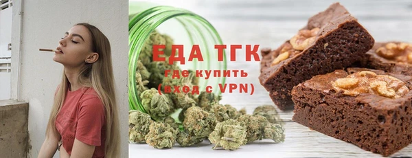 бутик Богданович