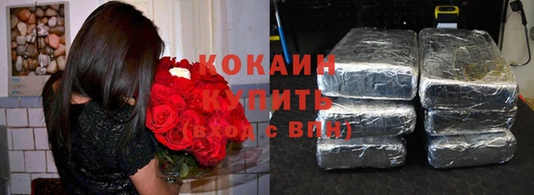 бутик Богданович