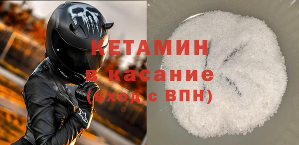 СК Богородицк