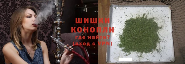 соль курить ск Богородск