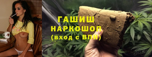 СК Богородицк