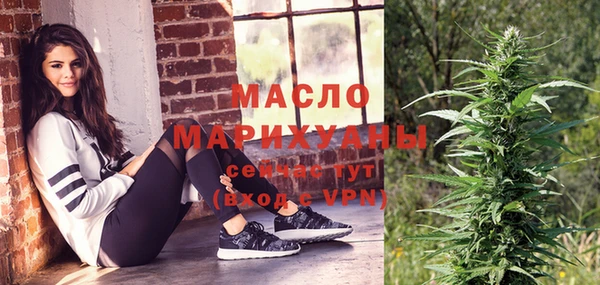бутик Богданович