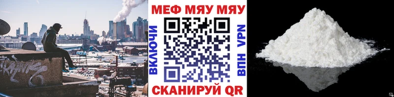 мориарти как зайти Конаково Меф 4 MMC цена