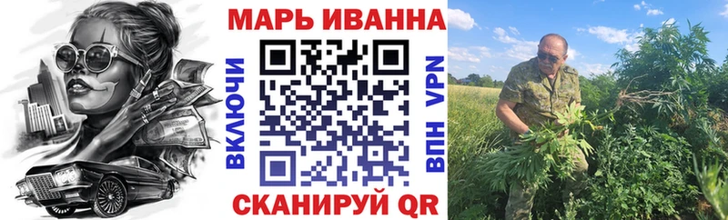 shop телеграм  OMG tor  Каннабис Ganja  Конаково  цена  